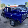 Трицикл грузовой Zip Motors (Зип Моторс) Triton 200 с ПСМ - купить с доставкой, по выгодной цене в интернет-магазине Мототека