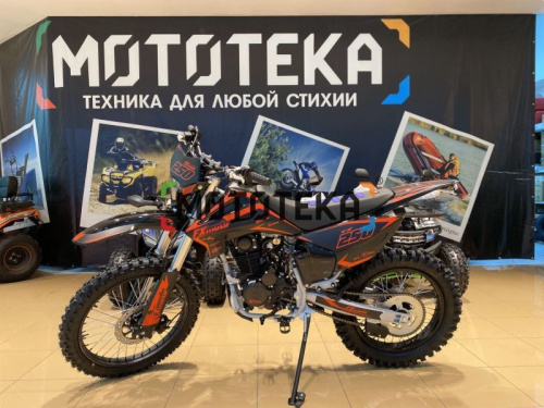 Мотоцикл кроссовый / эндуро FXMOTO (ФХМото) YZ - 250 чёрный фото 14 Мотоцикл кроссовый / эндуро FXMOTO (ФХМото) YZ - 250 чёрный фото 14