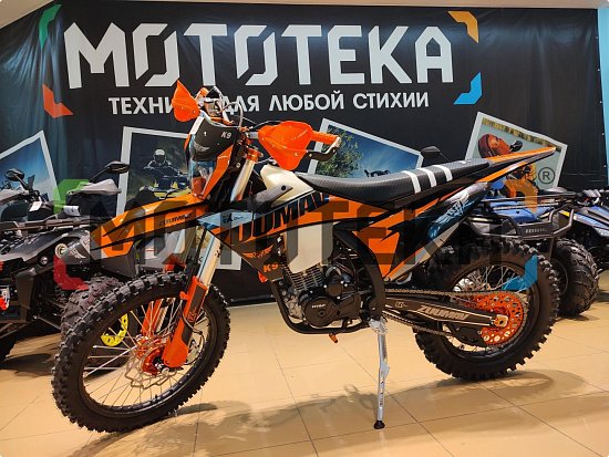 Мини-обзор на мотоцикл кроссовый / эндуро Zuumav (Зуумав) K9 YBH-300 оранжевый