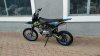 Питбайк FXMOTO (ФХМото) Y2 150 - купить с доставкой, по выгодной цене в интернет-магазине Мототека
