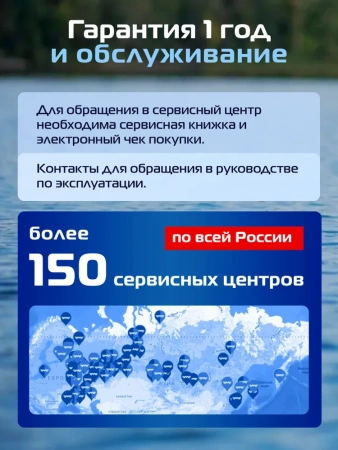 Лодочный электромотор OMOLON (Омолон) TRM - 40L - купить с доставкой, по выгодной цене в интернет-магазине Мототека