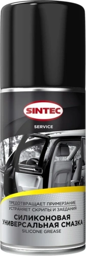 Смазка силиконовая Sintec 210мл Silicone Grease аэрозоль (12шт/уп) 102164 Смазка силиконовая Sintec 210мл Silicone Grease аэрозоль (12шт/уп) 102164