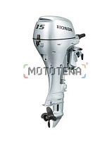 Лодочный мотор HONDA (Хонда) BF 15 DK2 SHU