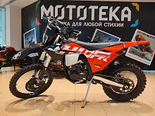 Мотоцикл кроссовый / эндуро JHLMOTO GS CB300RL