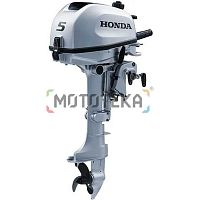 Лодочный мотор HONDA (Хонда) BF 5 DH SHU