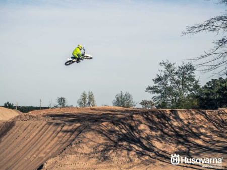 Мотоцикл кроссовый / эндуро Husqvarna (Хускварна) TC 85 17/14 (2022) - купить с доставкой, по выгодной цене в интернет-магазине Мототека
