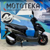 Скутер Мотомир SCIROCCO 49.9 (110) чёрный - купить с доставкой, по выгодной цене в интернет-магазине Мототека
