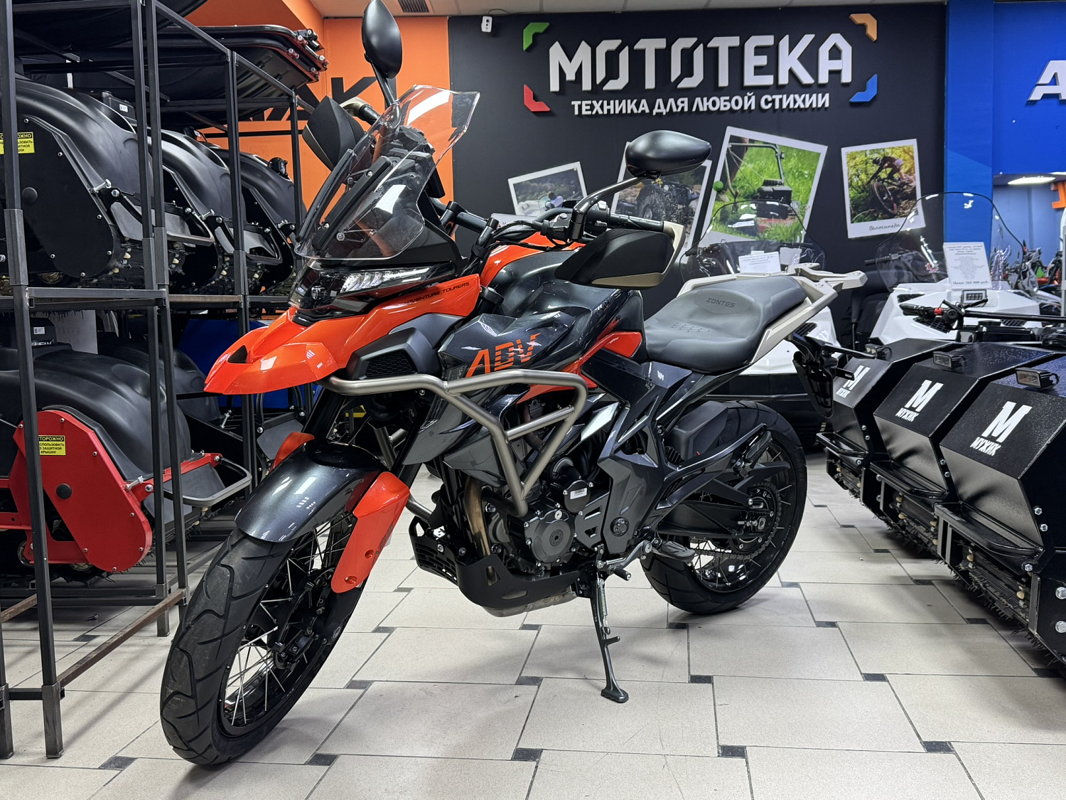 Сезон 2025! Мотоцикл дорожный Zontes (Зонтес) ZT350 - T (4T ZT184MP EFI) 19/17 (2023 г.) оранжевый с ПТС