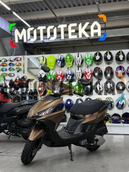 Скутер Мотомир AXIS 49.5 (150) коричневый | Мототека