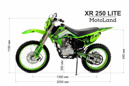 Мотоцикл кроссовый / эндуро MotoLand (Мотолэнд) XR 250 LITE (2020) фото 2 Мотоцикл кроссовый / эндуро MotoLand (Мотолэнд) XR 250 LITE (2020) фото 2