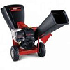 Измельчители MTD (МТД) Измельчители MTD (МТД)