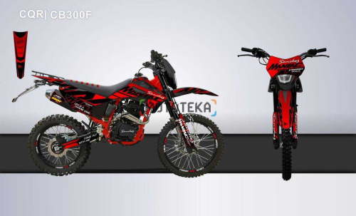 Мотоцикл кроссовый / эндуро Sanchez (Санчез) Maniac CB300F Мотоцикл кроссовый / эндуро Sanchez (Санчез) Maniac CB300F