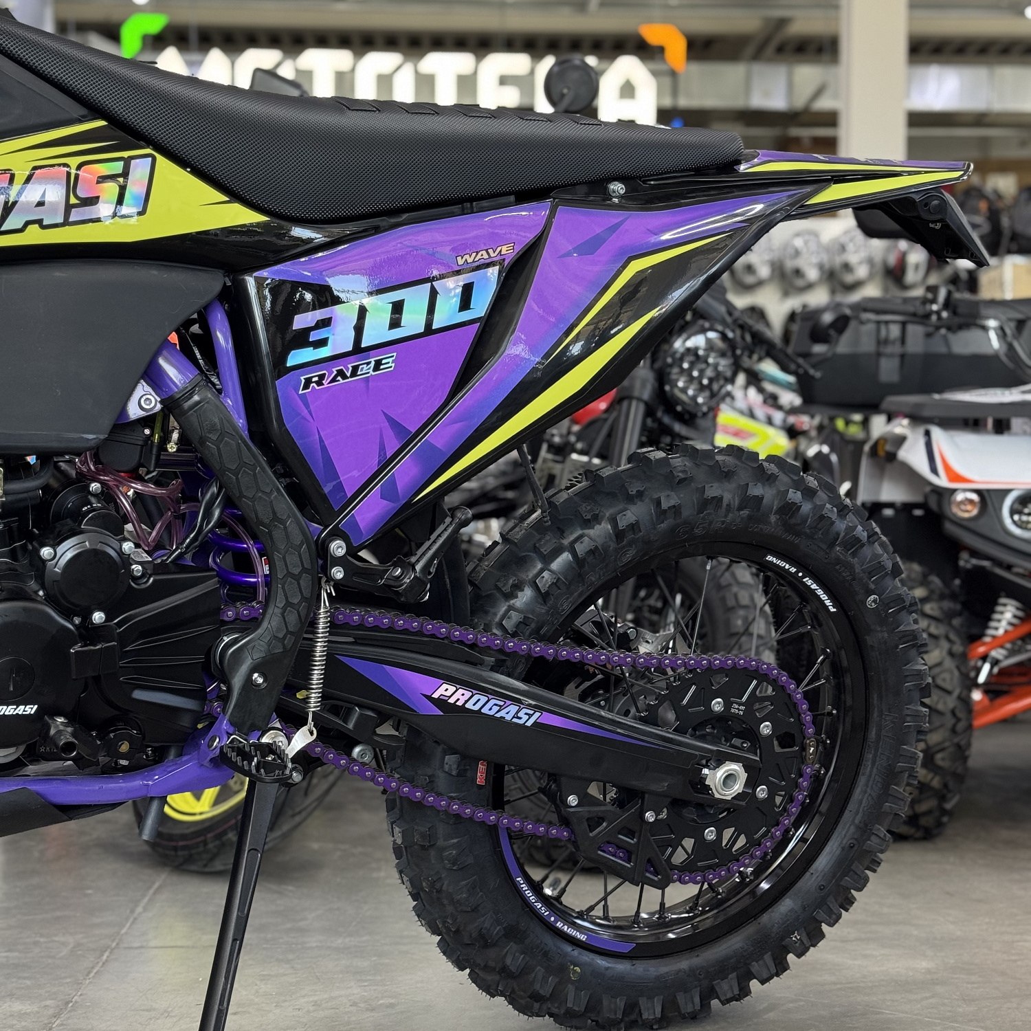 Техника в наличии! Мотоцикл кроссовый  эндуро Progasi (Прогаси) RACE 300 Wave Purple