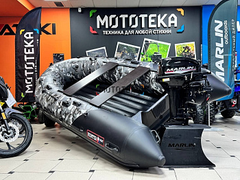 Лодка ПВХ Hunter (Хантер) 350 ПРО Камуфляж