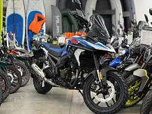 Мотоцикл кроссовый / эндуро Regulmoto (Регулмото) GTO 300 NB синий/белый с ПТС