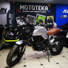 Мотоцикл дорожный Minsk (Минск) SCR 250 SILVER M1NSK с ПТС - купить с доставкой, по выгодной цене в интернет-магазине Мототека