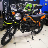 Мопед Мотомир TRICKLER 2 50 (110) чёрный/оранжевый - купить с доставкой, по выгодной цене в интернет-магазине Мототека