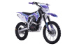 Мотоцикл кроссовый / эндуро BSE (БСЕ) Z1 150e 19/16 Ultraviolet 2 - купить с доставкой, по выгодной цене в интернет-магазине Мототека