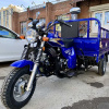 Трицикл грузовой Zip Motors (Зип Моторс) Triton 200 с ПСМ - купить с доставкой, по выгодной цене в интернет-магазине Мототека