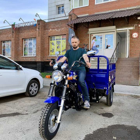 Трицикл грузовой Zip Motors (Зип Моторс) Triton 200 с ПСМ - купить с доставкой, по выгодной цене в интернет-магазине Мототека