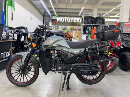 Мопед FXMOTO (ФХМото) FX MC - 50 MAX серый - купить с доставкой, по выгодной цене в интернет-магазине Мототека