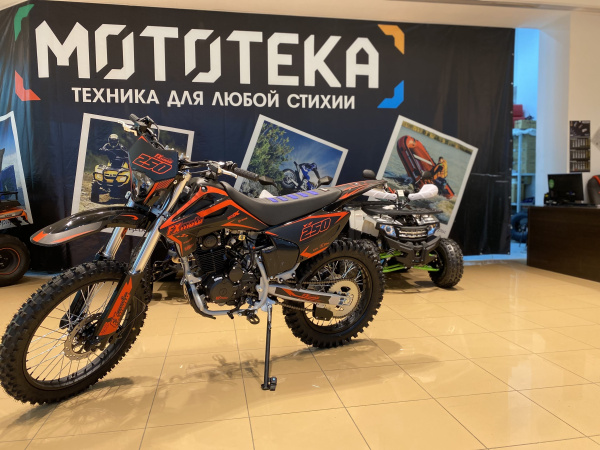 Мотоцикл кроссовый / эндуро FXMOTO (ФХМото) YZ - 250 чёрный | Мототека