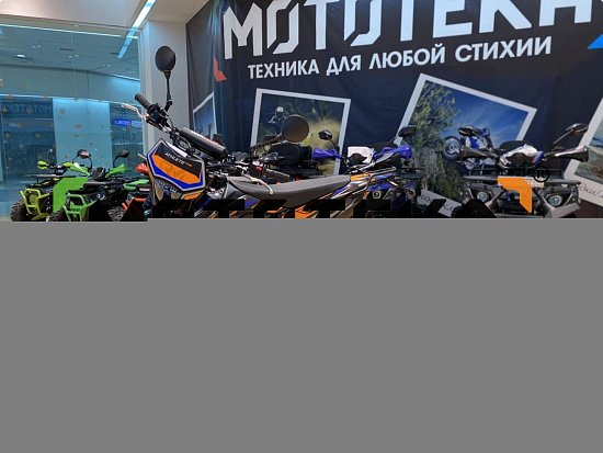 Техника в наличии! Мотоцикл кроссовый / эндуро Regulmoto (Регулмото) ATHLETE PRO (4 valves) 6 передач чёрный/оранжевый/синий с ПТС