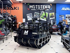 Техника в наличии! Мотобуксировщик Мужик LUXE М760 2-гусеничный. 1450. 22 л.с.. катковая. с реверсом. с электростартером. с подогревом