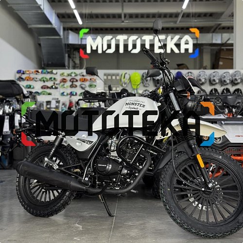Техника в наличии! Мотоцикл дорожный Regulmoto (регулмото) Monster белый с ПТС