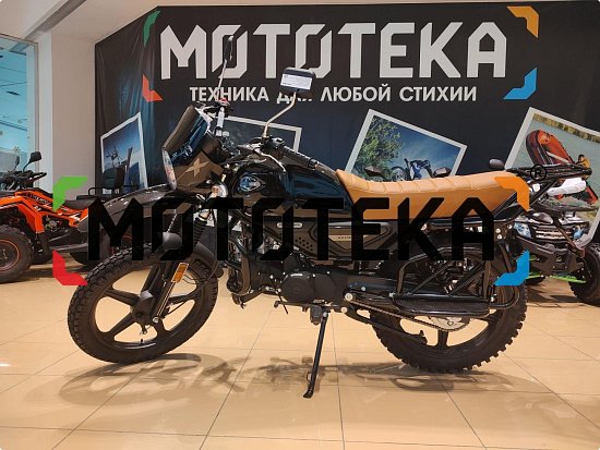 Техника в наличии! Мопед Racer (Рейсер) RC50 - H Scout M2 50 (125) чёрный