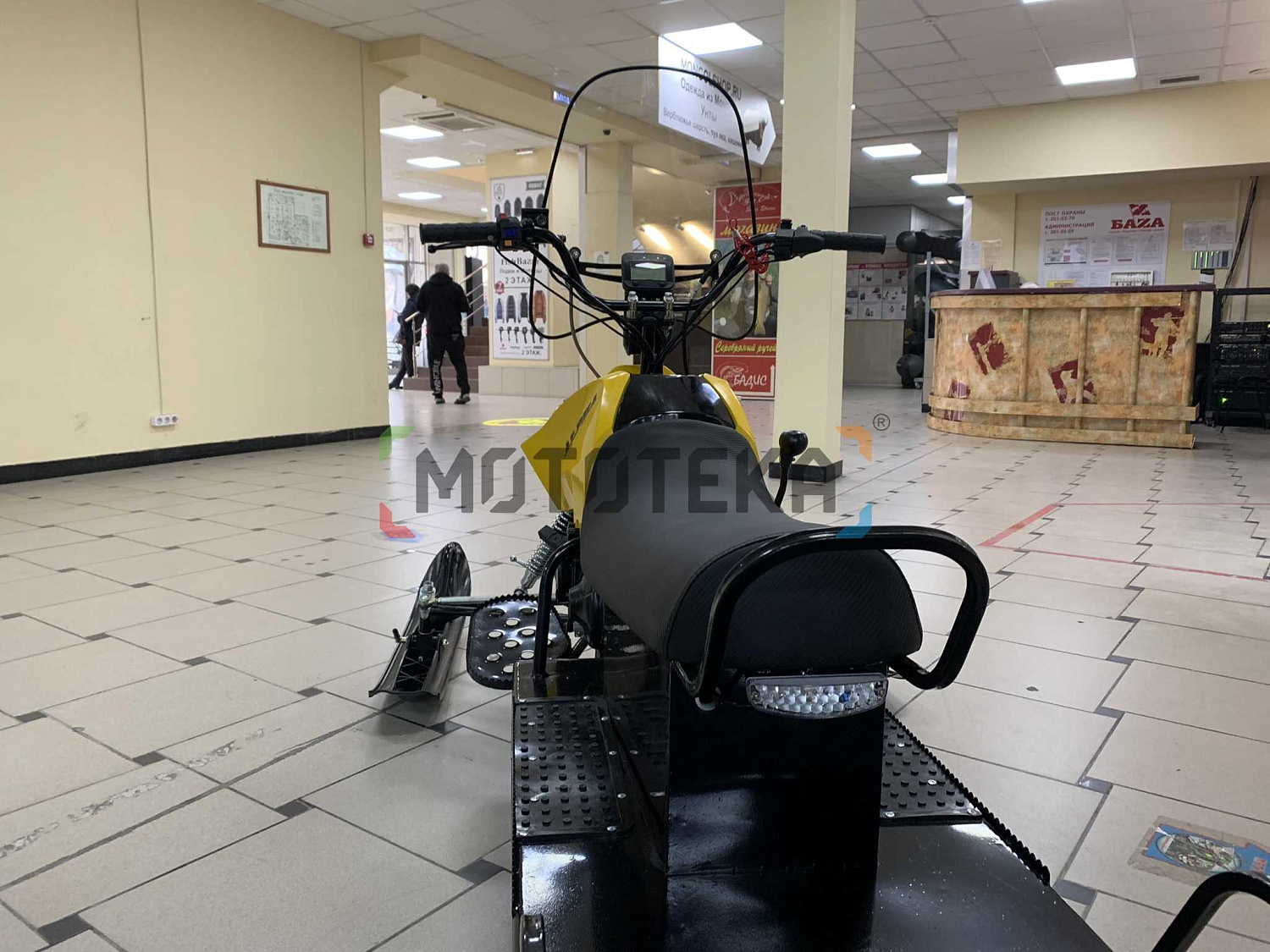Снегоход Лидер Альфа 2 150 желтый (машинокомплект)