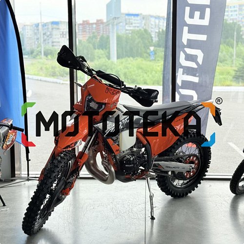 Техника в наличии! Мотоцикл кроссовый эндуро Regulmoto (Регулмото) LANZA 2T 250 с ПТС