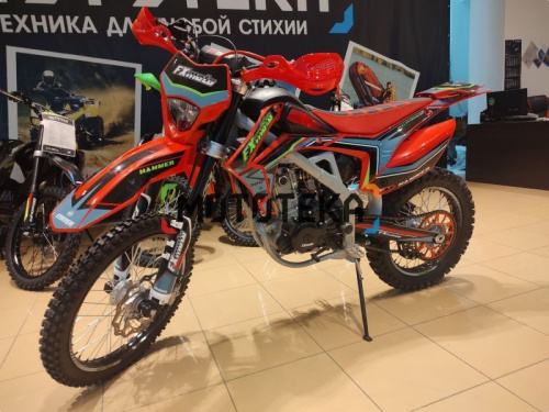 Мотоцикл кроссовый / эндуро FXMOTO (ФХМото) HAMMER CRF - 300 фото 12