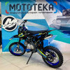Питбайк FXMOTO (ФХМото) Y2 150 - купить с доставкой, по выгодной цене в интернет-магазине Мототека