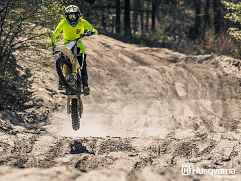 Мотоцикл кроссовый / эндуро Husqvarna (Хускварна) TC 85 19/16 (2022)