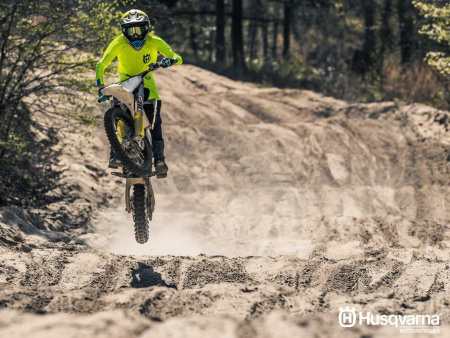 Мотоцикл кроссовый / эндуро Husqvarna (Хускварна) TC 85 17/14 (2022)