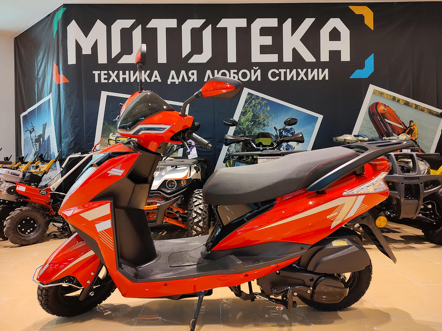 Скутер Мотомир SCIROCCO 49.9 (110) красный