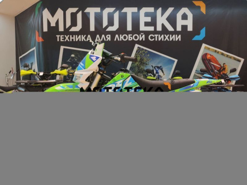 Питбайк Apollo (Аполло) RFZ Start 125 LE с фарой и электростартером 17/14 зелёный фото 2
