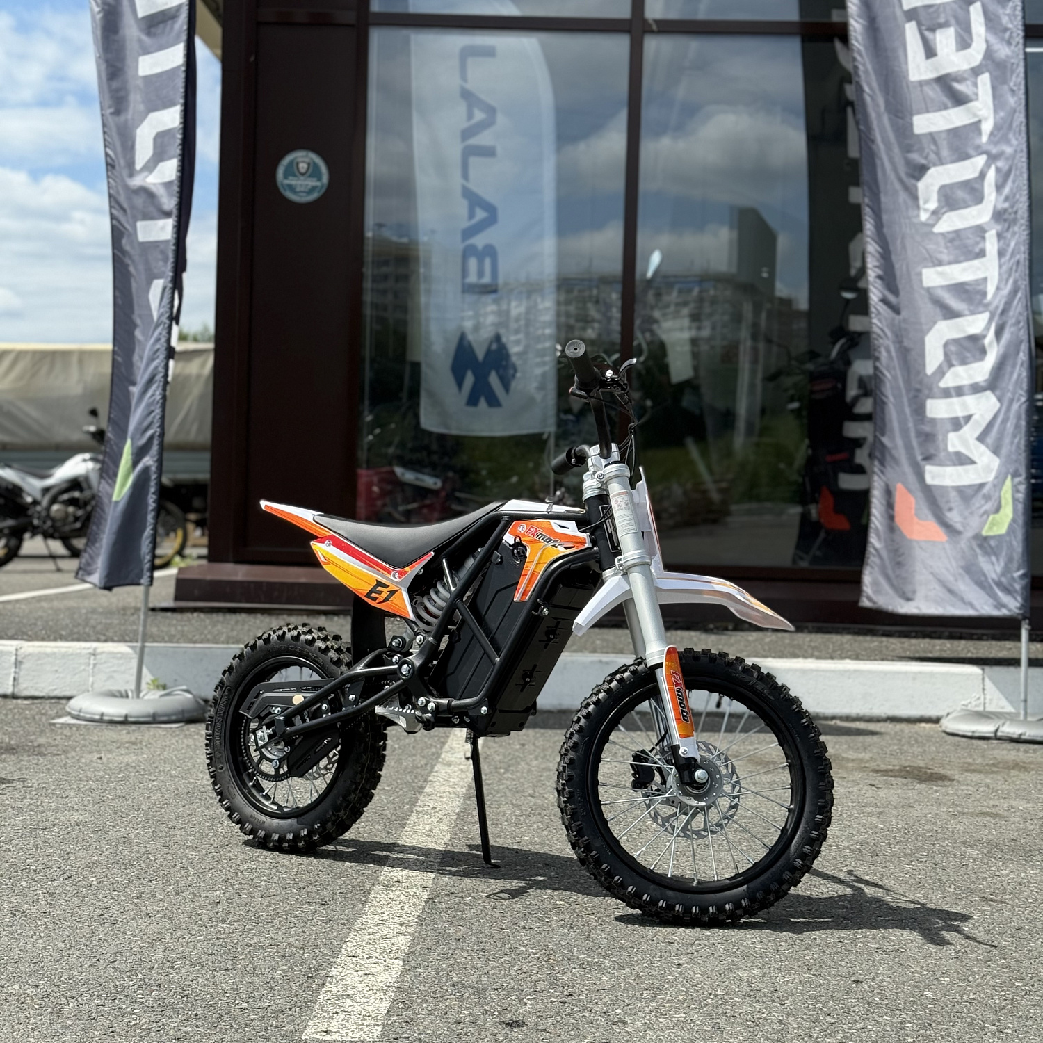 Техника в наличии! Электропитбайк FXMOTO (ФХМото) E1 оранжевый