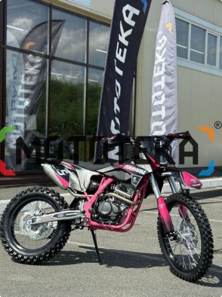 Мотоцикл кроссовый / эндуро Zuumav (Зуумав) K5 LITE розовый | Мототека