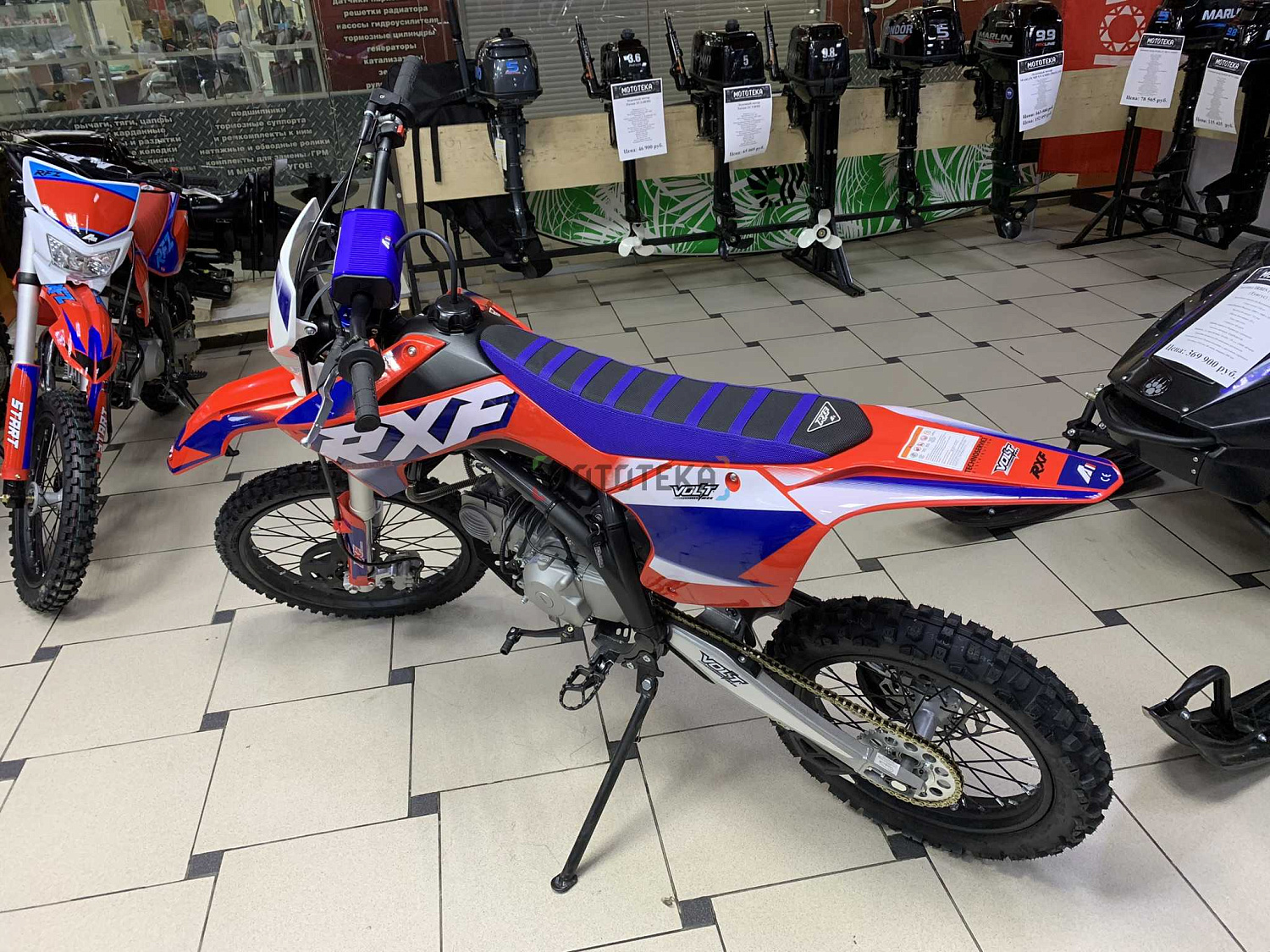 Питбайк Apollo (Аполло) RXF Freeride 150 X - LE 19/16 красный