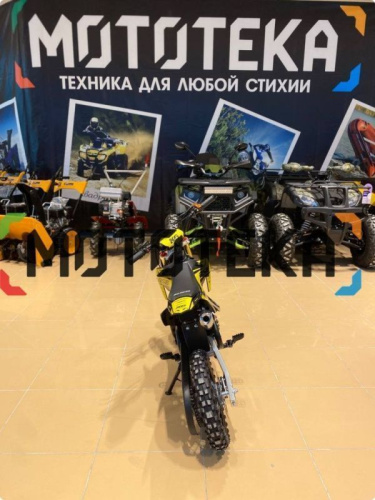BSE K6 Yellow Twister передний ракурс
