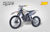Мотоцикл кроссовый / эндуро BRZ (БРЗ) X5 250 21/18 с ПТС - купить с доставкой, по выгодной цене в интернет-магазине Мототека