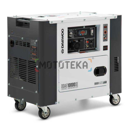 Электрогенератор дизельный Daewoo (Дэу) DDAE 10000SE