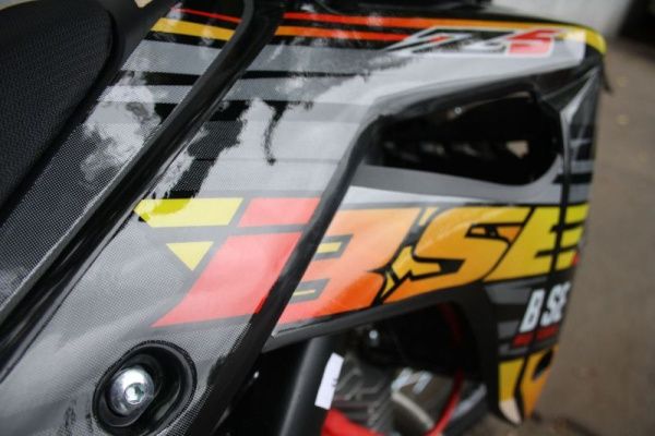 Мотоцикл кроссовый / эндуро BSE (БСЕ) Z5 250e 21/18 5 STORM | Мототека