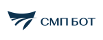 СМП БОТ