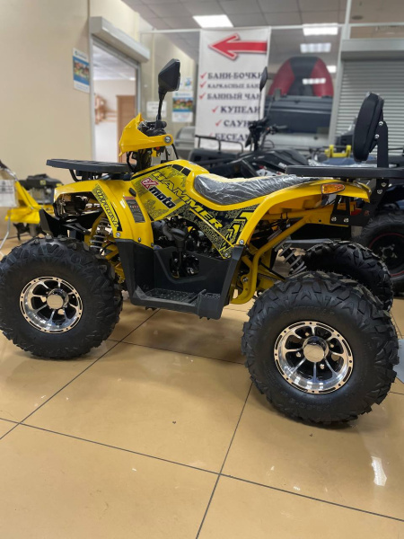 Квадроцикл подростковый FXMOTO (ФХМото) HAMMER 150 жёлтый | Мототека