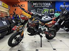 Питбайк BSE (БСЕ) EVO 110e Samurai SA 12/10 (Полуавтоматическая КПП)