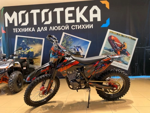 Мотоцикл кроссовый / эндуро Zuumav (Зуумав) K5 CB300F /красный Мотоцикл кроссовый / эндуро Zuumav (Зуумав) K5 CB300F /красный