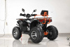 Квадроцикл ATV HAMMER 200 LD чёрный/оранжевый (машинокомплект) - купить с доставкой, цены в интернет-магазине Мототека